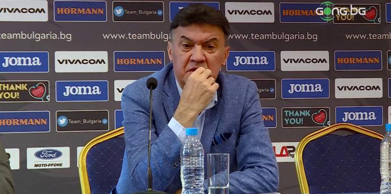 Боби Михайлов с потресаващ коментар. Ето го!